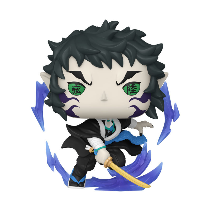 Demon Slayer - Figurine Pop! Kaigaku N°2506 - figurine seule