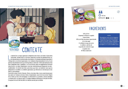 STUDIO GHIBLI - LIVRE - LES RECETTES DES FILMS DU STUDIO GHIBLI