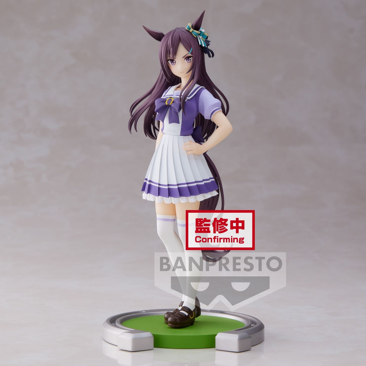 Umamusume Pretty Derby - Figurine Mejiro Dober Banpresto