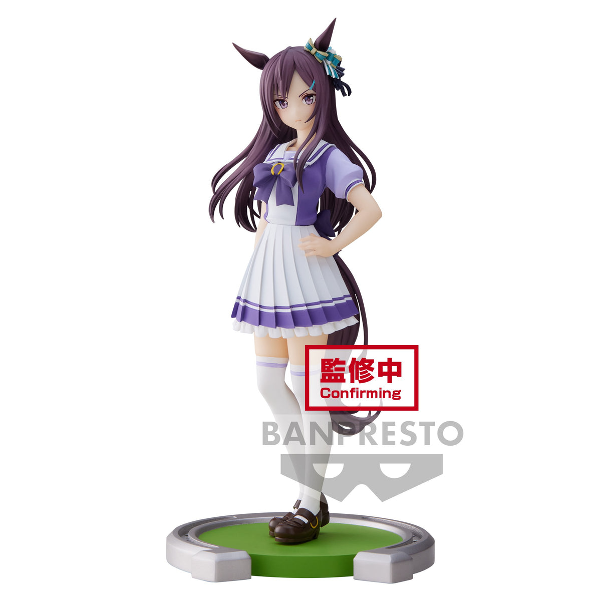 Umamusume Pretty Derby - Figurine Mejiro Dober Banpresto