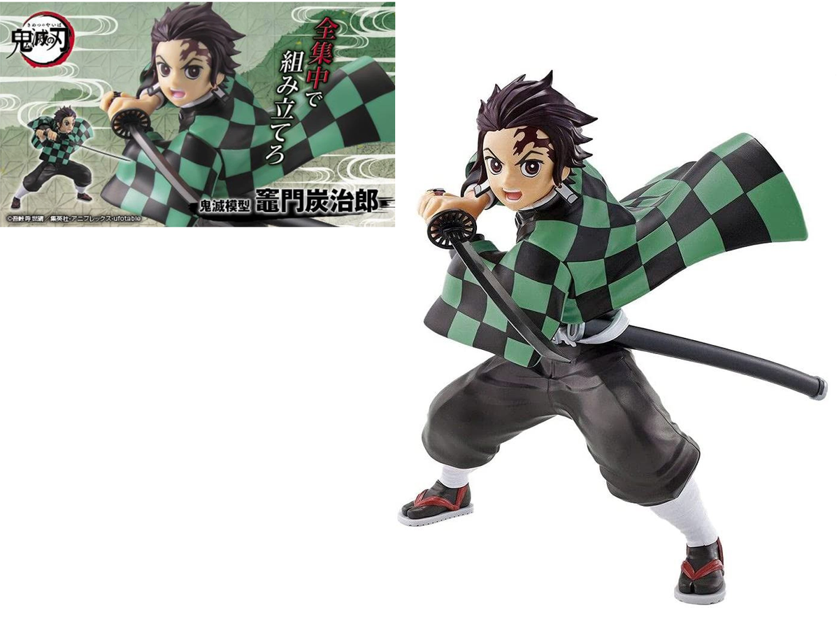 Demon Slayer - Model Kit Tanjiro Kamado - Bandai