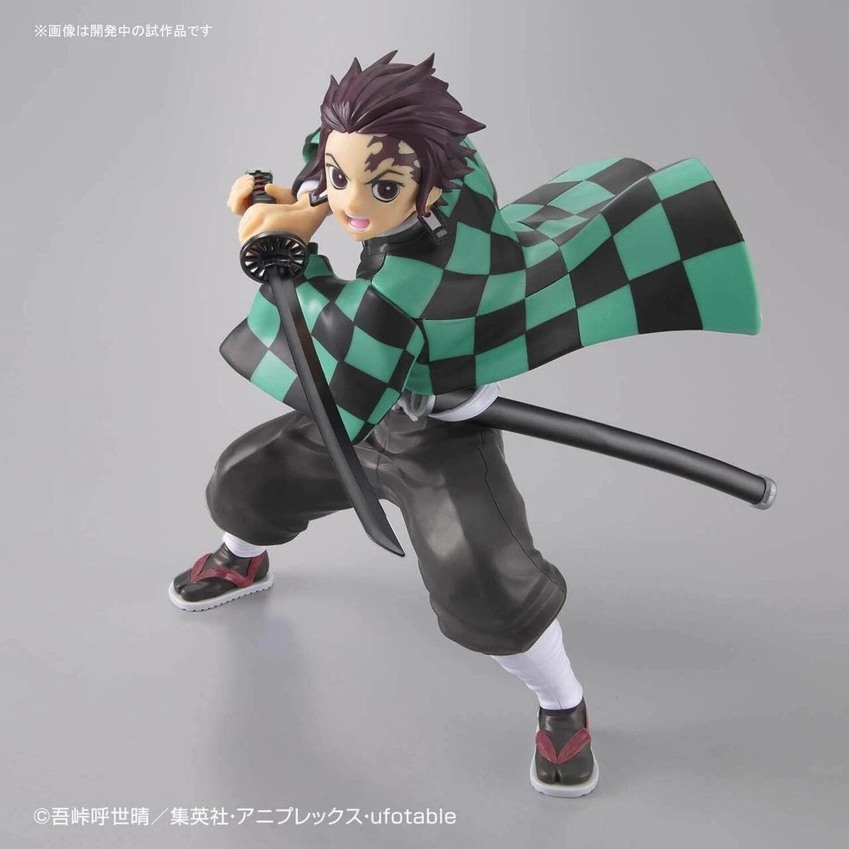 Demon Slayer - Model Kit Tanjiro Kamado - Bandai
