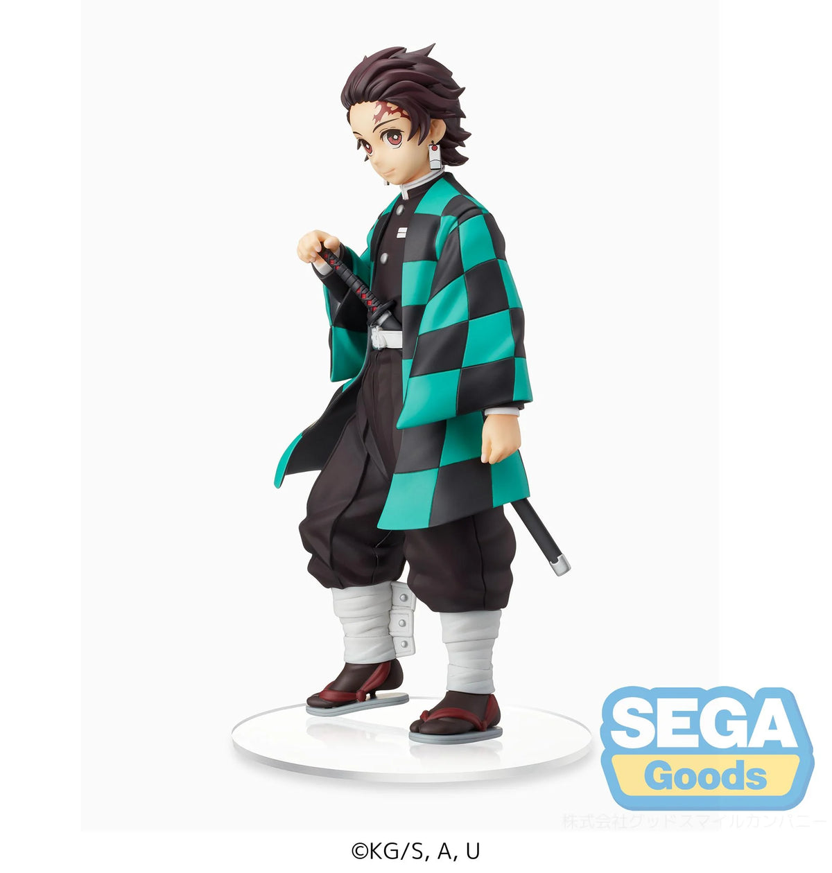 Figurine Tanjiro Kamado Sibling Bond Demon Slayer Sega
