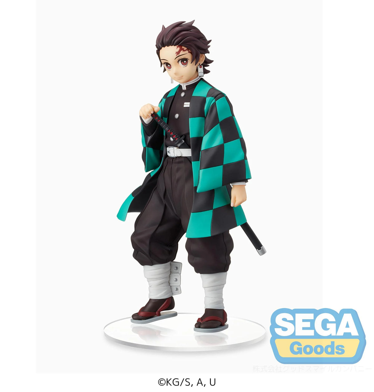 Figurine Tanjiro Kamado Sibling Bond Demon Slayer Sega
