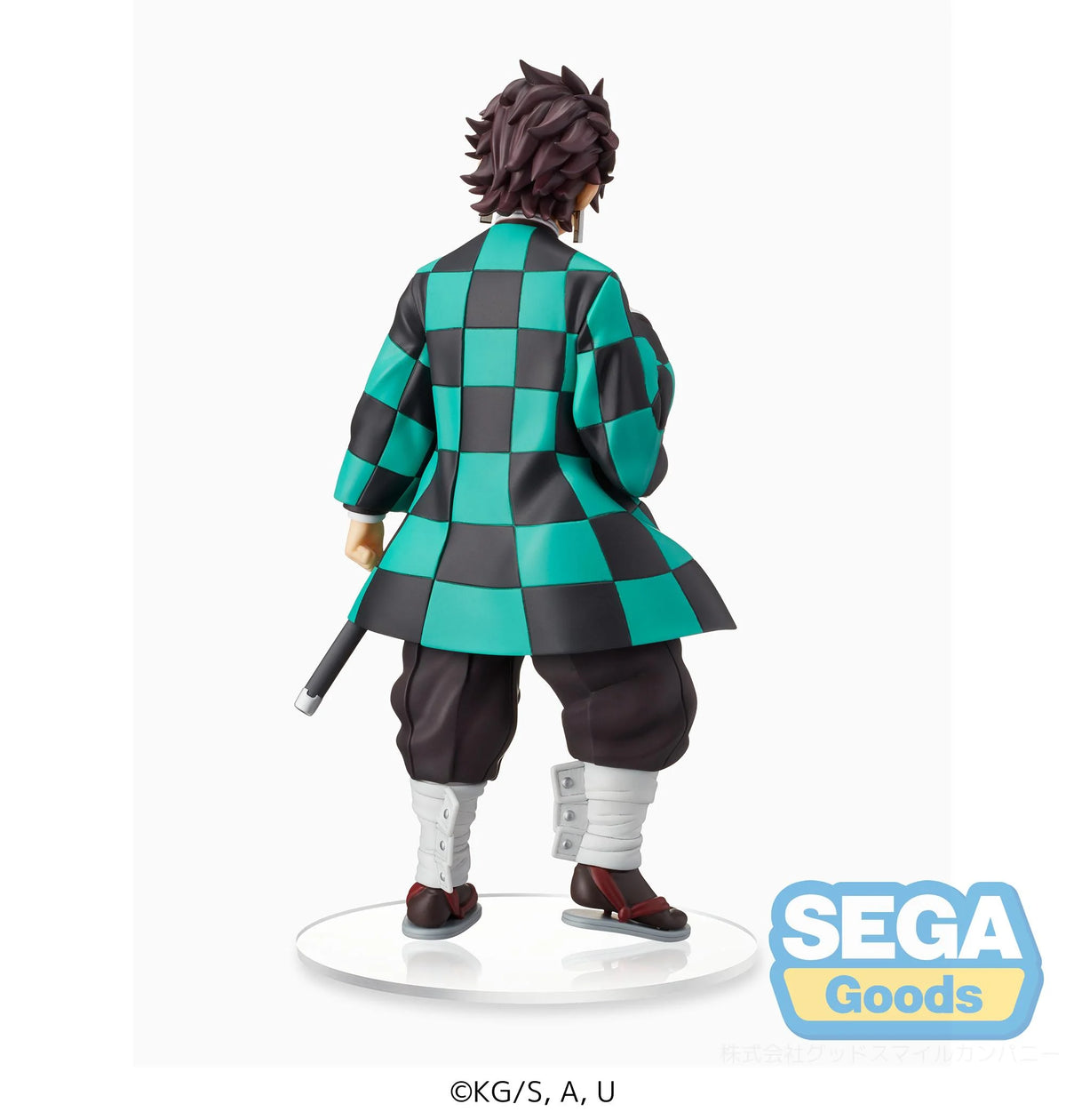 Figurine Tanjiro Kamado Sibling Bond Demon Slayer Sega