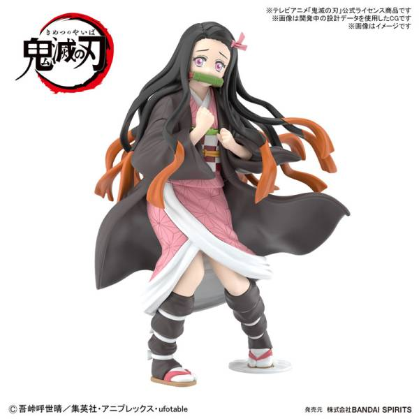 Demon Slayer - Model Kit Nezuko Kamado