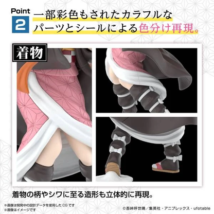 Demon Slayer - Model Kit Nezuko Kamado