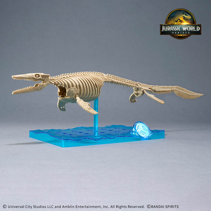 Jurassic World - Plannosaurus Model Kit Mosasaurus