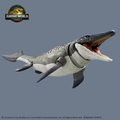 Jurassic World - Plannosaurus Model Kit Mosasaurus
