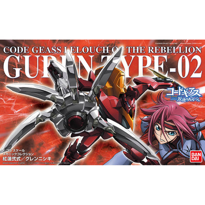 Code Geass - Model Kit Guren-Nishiki Type-02 1/35