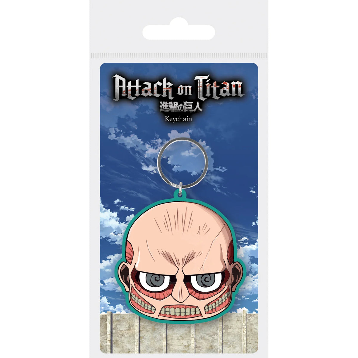L'Attaque des Titans - Porte-clés - Titan Colossal