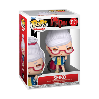DanDaDan - Figurine Pop! Seiko N°2101
