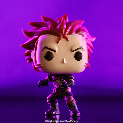 Solo Leveling - Figurine Pop! Baek Yoonho N°2268