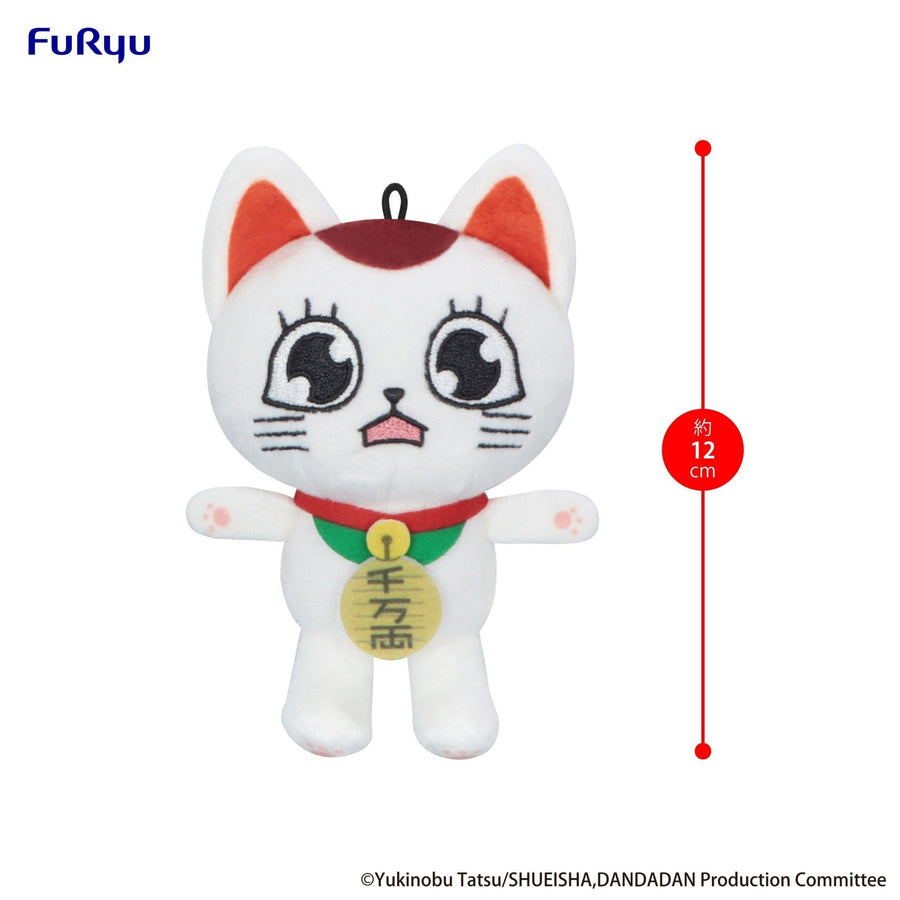 DanDaDan - Peluche Turbo Granny FuRyu, yeux grands ouverts
